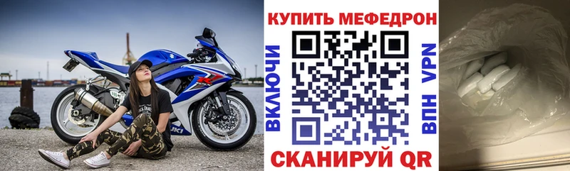 Гашиш Михайловск