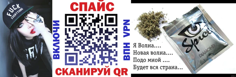 БУТИРАТ оксибутират  Михайловск 