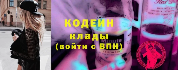apvp Нягань