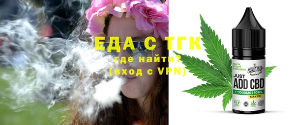 МДПВ Няндома