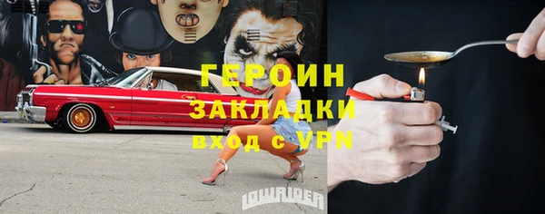 МДПВ Няндома