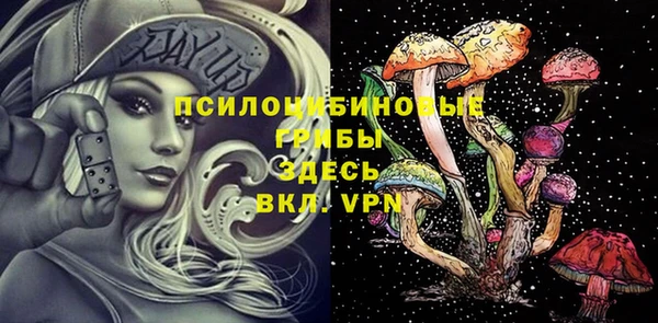 мефедрон VHQ Горняк