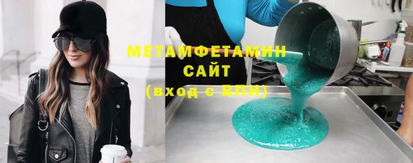 МДПВ Няндома