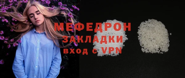 МДМА Остров