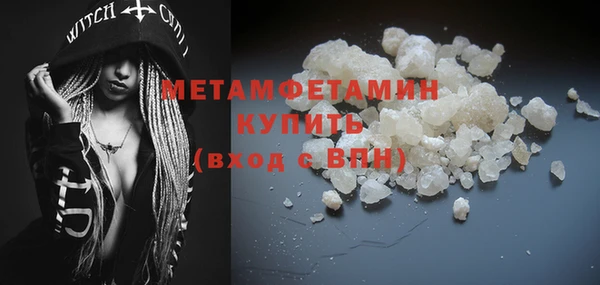 apvp Нягань