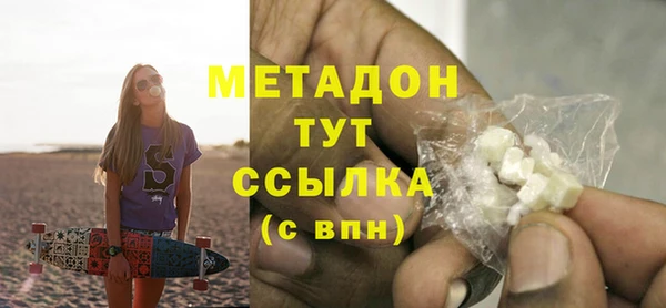 МДПВ Няндома