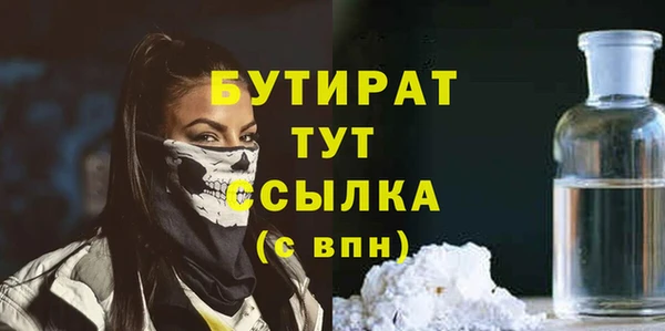 МДМА Остров
