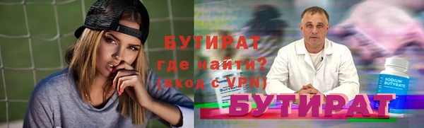 МДПВ Няндома