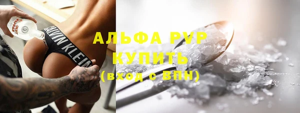 синтетический гашиш Нязепетровск