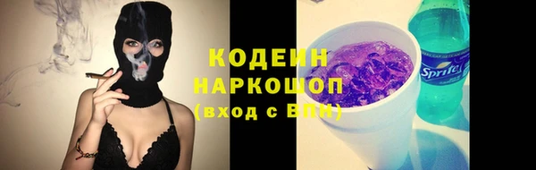 apvp Нягань