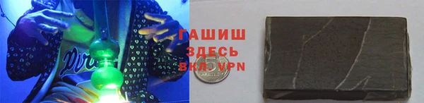 МДМА Остров