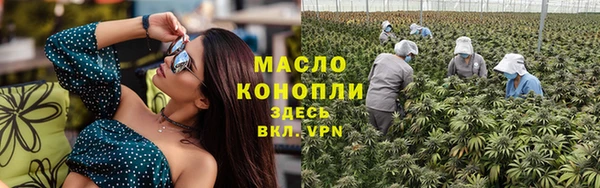 МДМА Остров