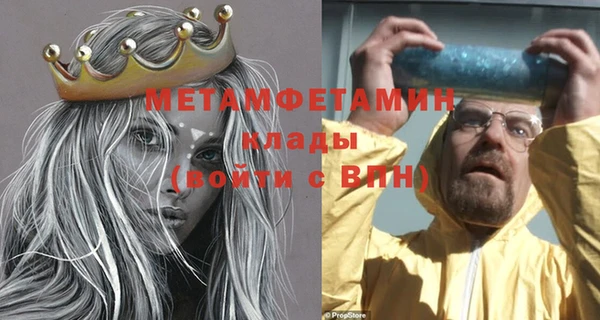 МДПВ Няндома