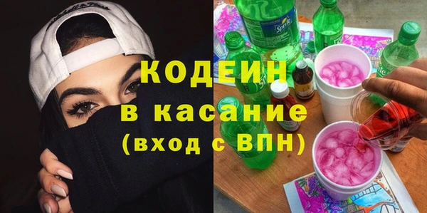 apvp Нягань