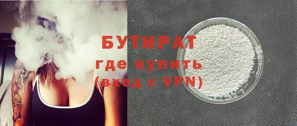 МДПВ Няндома