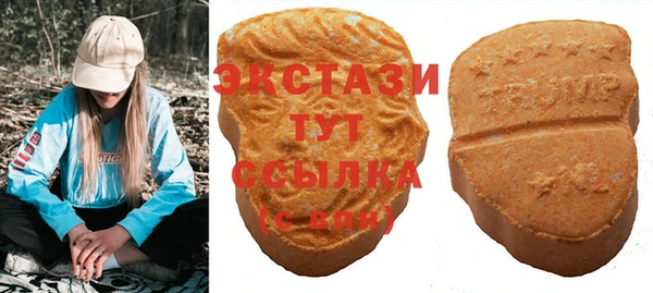 apvp Нягань