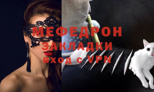 МДМА Остров
