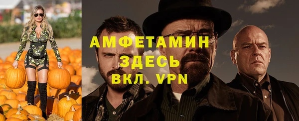 МДМА Остров