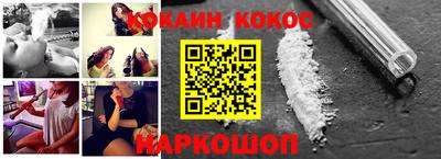а пвп мука Гагарин