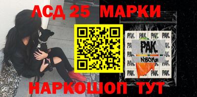 а пвп мука Гагарин