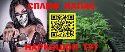 а пвп мука Гагарин
