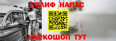 а пвп мука Гагарин