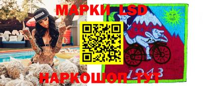 а пвп мука Гагарин