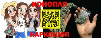 spice Жуковский