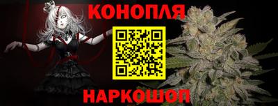 мескалин Гатчина