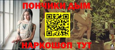 соль ск Гай
