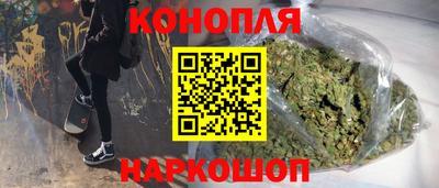 соль ск Гай