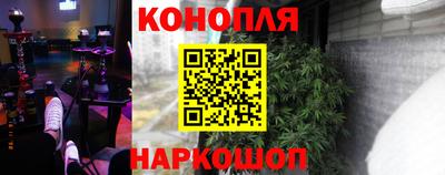 мескалин Гатчина