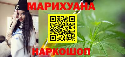 а пвп мука Гагарин