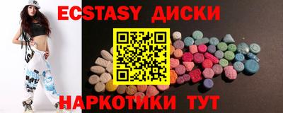 а пвп мука Гагарин