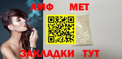а пвп мука Гагарин