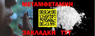 а пвп мука Гагарин