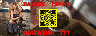 а пвп мука Гагарин
