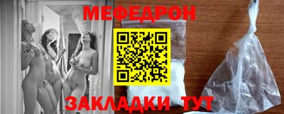 гашиш Заводоуковск
