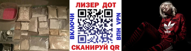 что такое наркотик  Михайловск  Лсд 25 экстази кислота 