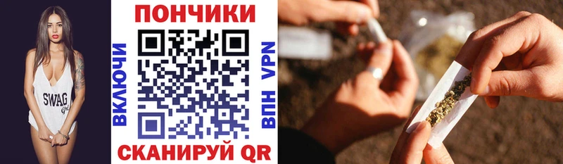 Шишки марихуана VHQ  блэк спрут зеркало  Михайловск 